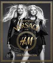 Эксклюзивные вещи Versace для дома H&M по доступным ценам! 